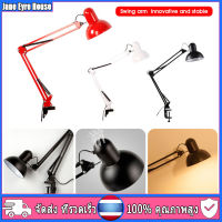 【ขายร้อน】โคมไฟตั้งโต๊ะ LED โลหะ Swing Arm ฤดูใบไม้ผลิโหลดข้อต่อแบบปรับได้ Architect งานโคมไฟ C-Clamp E27 หลอดไฟ (ไม่รวม)