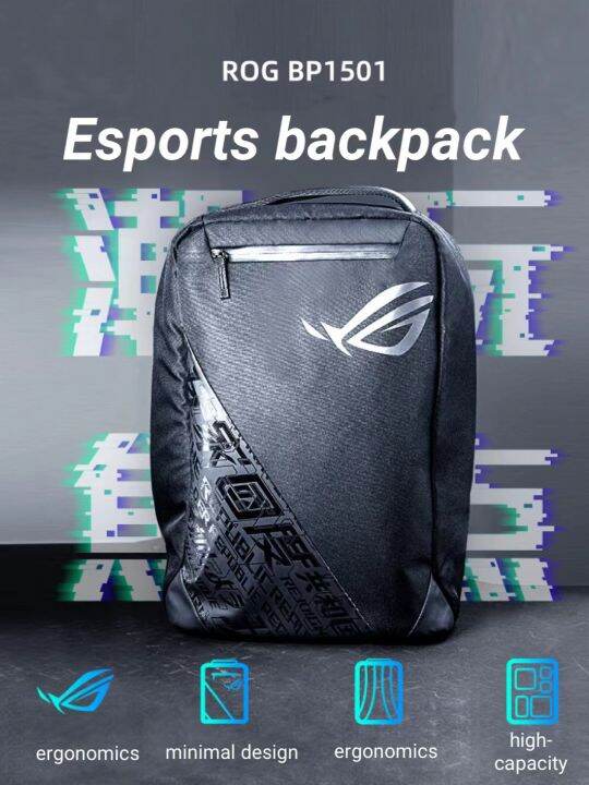 ASUS ROG 15.6 17.3 Laptop Backpack / Quality Laptop Backpack / Unisex