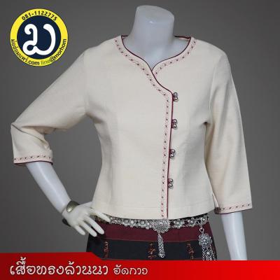 [Fni-Aud04] เสื้อผู้หญิง ทรงล้านนา ผ้าเยื่อไผ่อัดกาว สีครีม (ขาวนวล) กระดุมโค้ง สวยงาม