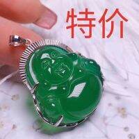 Jade Chalcedony Agate Buddha Gong 925 Silver Inlaid Buddha Pendant Womens 925 Silver Maitreya Buddha Gong Green Jade Buddha Pendant Sterling Silver QT9E QT9E