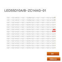 แถบไฟแบคไลท์ Led 14ชิ้น/เซ็ตสำหรับ LED55K36U S55U Konka A55U LED55D10AB-ZC14AG-01 14แถบเว้าแสง10แถบ