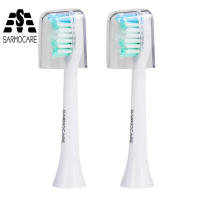 Sarmocare แปรงสีฟันหัวสำหรับ S100 S200อัลตราโซนิกโซนิคแปรงสีฟันไฟฟ้าเปลี่ยนหัวแปรงสีฟันหัวแปรง