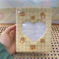 3 Inch 80 Grids Two Cards Per Page Photo Album Lace Tiger Printing Star Chaser Photocard Holder Collection Storage Card Book