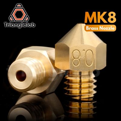 Trianglelab หัวฉีด MK8ทองเหลืองคุณภาพสูงสำหรับเครื่องพิมพ์3D หัวร้อน1.75มม. ไส้หลอดเจ Cr10บล็อกป้องกันความร้อน Ender3ร้อนปลาย M6