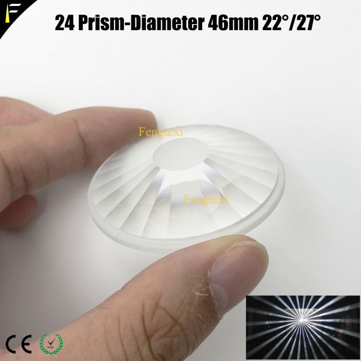 diameter-46mm-200w230w-beam-light-16-24-prism-with-22-27-degree-prism-beam-light-general-big-angle-prism-spare-parts