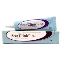 Scar Clinic Gel ช่วยลดรอยแผลเป็น แผลการผ่าตัด รอยแดงหรือรอยดำทั้งบริเวณร่างกายและใบหน้า