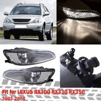 Front Bumper Lamp Fog Light Assembly Set Fit For Lexus RX300 RX330 RX350 2003-2008 Driving Lamp DRL Accessories Replacement Part