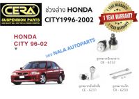 ช่วงล่างHONDA CITY1996-2002 อะไหล่รถ