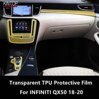 For INFINITI QX50 18-20 Car Interior Center Console Transparent TPU Protective Film Anti-Scratch Repair Film Accessories Refit