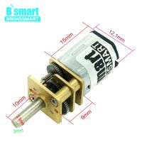 Bringsmart 6V 12V 15-1500RPM N20 Motor Reversed Low Noise for Machine