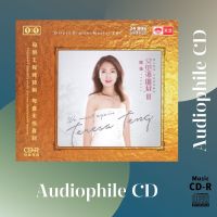 CD AUDIO เพลงจีน บันทึกเสียงดี Chen Jia 陳佳 We Meet Again Teresa Teng 3 (CD-R Clone จากแผ่นต้นฉบับ มาสเตอร์ที่ดีที่สุด) คุณภาพเสียงเยี่ยม !!