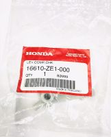 ขาดึงโช๊ค HONDA รหัส 16610-ZE1-000 รุ่น GX110 (อะไหล่แท้ HONDA)