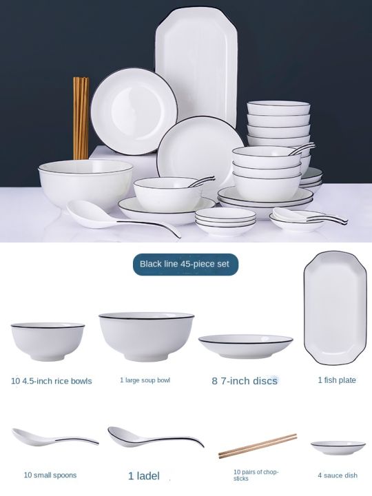 bowl-and-dish-set-household-tableware-creative-individual-porcelain-bowl-and-plate-couple-set-bowls-and-chopsticks-combinationth