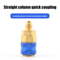 】【=-【 Oil/Dye Syringe Quick Coupling Adapter Manual 30Ml 1Oz 1/4 Oil Syringe Adapter Car Air Conditioning Equipment