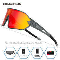 COMAXSUN Polarized Cycling Glasses 5 Lenses MTB Road Bike Sport Mirror Sunglasses Riding Eyewear Anti-UV400 Bicycle Goggles