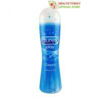 Durex Play Classic Lubricant Gel เจลหล่อลื่น ดูเร็กซ์ เพลย์ คลาสสิค สีฟ้า 50ml