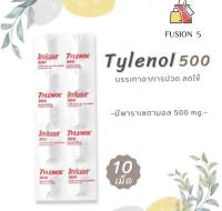 TYLENOL ไทลินอล500 1แผงมี10เม็ด EXP30/11/2027