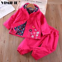 Childrens Clothing Suits Girls Fashion Raincoat Rain Pants Suit Waterproof And Windproof Jacket Set 2-piece Long Trousers Set