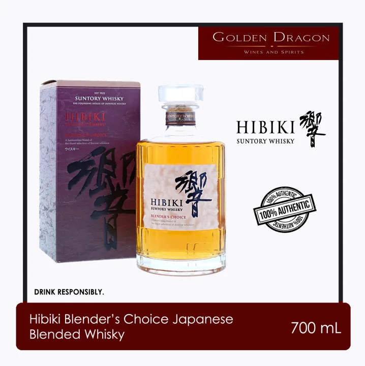 Hibiki Blenders Choice Japanese Blended Whisky 700ML Lazada PH