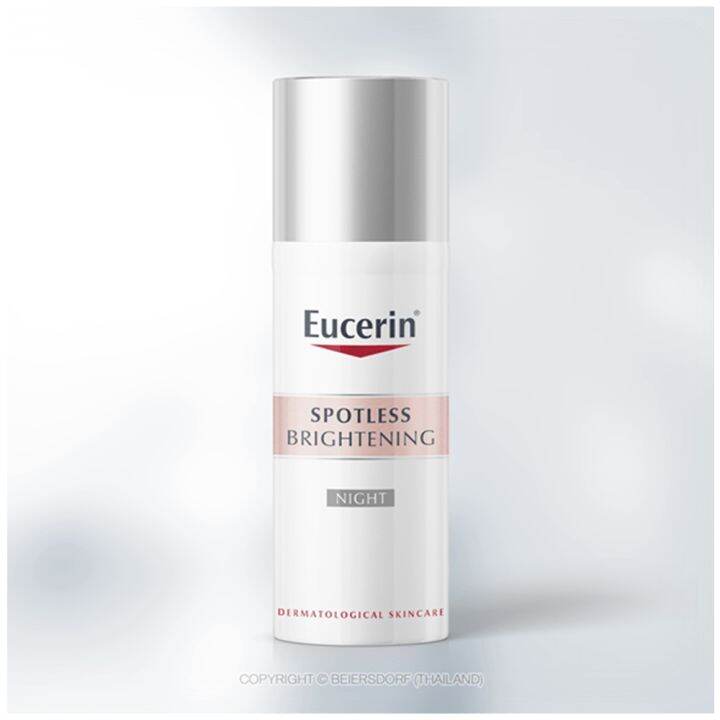 eucerin-spotless-brightening-night-fluid-50-ml-ยูเซอริน-สปอตเลส-ไบรท์เทนนิ่ง-ไนท์-ฟลูอิด-บำรุงผิวหน้าสูตรกลางคืน