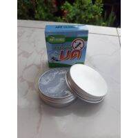 ?NEW?เจลทากันมด สินค้าใหม่จากร้าน7z ของแท้ ปลอดภัย ไร้สารพิษ