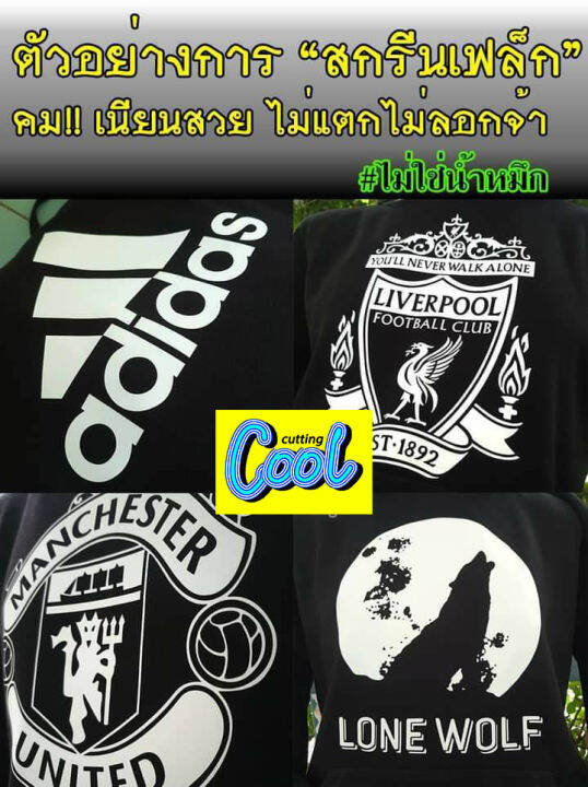 bat-man-เสื้อฮู้ดแบท-แมน-งานป้าย-แบบสวม-ซิป-เสื้อกันหนาว-ผ้าดี-เสื้อแจ็คเก็ต-งานดีแน่นอน-หนานุ่มใส่สบาย-hoodie-a