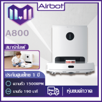 Airbot หุ่นยนต์ถูพื้น A800 Robot vacuum 5200mAh กวาด + ดูดฝุ่น + ถูพื้น + ดูดฝุ่นอัตโนมัติ สี่ในหนึ่งเดียว 1500RPM Smart Robotic Vacuum and Mop Cleaner 190mins