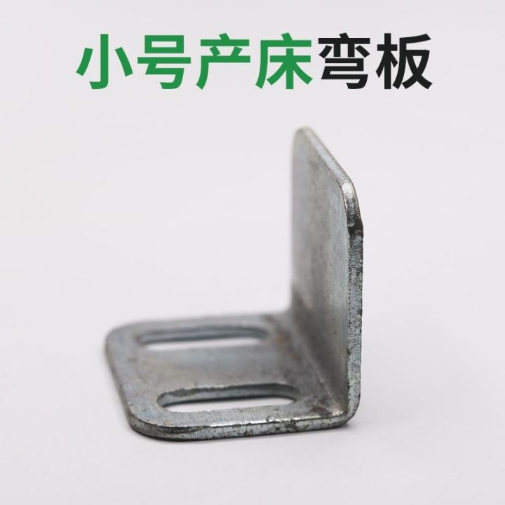 cod-galvanized-sow-delivery-bed-limit-bar-door-lock-bottom-corner-large-curved-plate-accessories