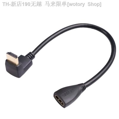 【CW】∏▪  Angled Extension Cable HDMI-compatible To Male Female Converter