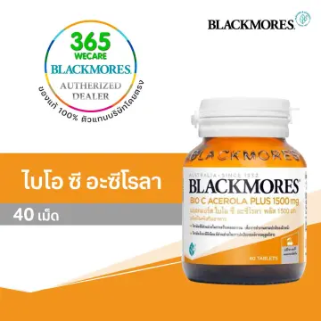 วิตามิน สำหรับ วัย40 ราคาถูก ซื้อออนไลน์ที่ - ก.ค. 2023 | Lazada.Co.Th