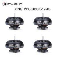 Ifflight XING มอเตอร์แปลงขนาดเล็ก2-4S FPV 5000KV 1303พร้อมก้านขนาด1.5มม. ใช้ได้กับชิ้นส่วนของโดรนพื้นใบพัดสำหรับ FPV 2นิ้ว