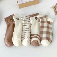 geegostudio 5 Pairs Ankle Socks,Cute Soft Teddy Bear Cotton Socks, Womens Stockings &amp; Hosiery