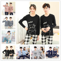 【Leafish】Teenager Long Sleeve Pajamas Set Cotton 140Cm-180Cm Young Men Loungewear Young Women Sleepwear For Spring Autumn