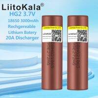 LiitoKala 18650 HG2 3000mAh 3.7V แบตเตอรี่ลิเธียมต่อเนื่อง 20A ปล่อยแบตเตอรี่ 8UZ2