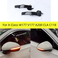 LED Dynamic Turn Signal Light Side Mirror Lamp Blinker Indicator For Benz A Class W177 V177 A200 CLA C118