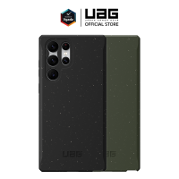 เคส UAG รุ่น Outback - Samsung Galaxy S22 Ultra by Vgadz
