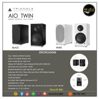 ลำโพง Triangle AIO TWIN (New)