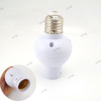 E27 Sound Light Motion Sensor Control Lamp Socket Holder Screw Plug Base Switch For Corridor Stair Indoor Lighting Bulb YB8TH