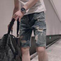 CODxdrrf5157 Ripped denim shorts male social guy middle pants trendy brand trend loose wild five-point pants破洞牛仔短裤男社会小伙中裤潮牌潮流宽松百搭五分裤