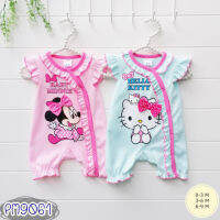 ชุดเด็ก หมีคู่(Romper สั้น) ลายคิตตี้ มินนี่ kitty Minnie