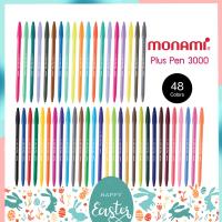 ปากกาสีน้ำ Monami Plus Pen 3000 โมนามิ แยกแท่ง