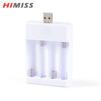 HIMISS Usb เครื่องชาร์จแบตเตอรี่1.2V 250ma 4-Slot Aa Ni-Cd เครื่องชาร์จแบตเตอรี่ชาร์จได้พร้อมตัวป้องกันกระแสไฟฟ้าเกินกำหนด