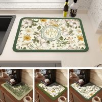 Flower Printed Drain Pad Rectangular Coffee Machine Drying Mat Absorbent Drain Dish Pads Tableware Sink Rugs Placemat