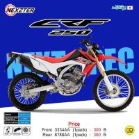 โปรโมชั่น+++ ผ้าเบรคCRF250 Nexzter Honda CRF250 ของแท้100% มีของพร้อมส่ง ราคาถูก อะไหล่ แต่ง มอเตอร์ไซค์ อุปกรณ์ แต่ง รถ มอเตอร์ไซค์ อะไหล่ รถ มอ ไซ ค์ อะไหล่ จักรยานยนต์