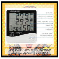 (ส่งไว ส่งจากไทย) เครื่องวัดอุณหภูมิและความชื่น รุ่น HTC-1 / HTC-2Thermometer Hygrometer