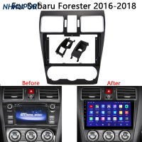 9" Car Radio Fascia For Subaru Forester 2016 2017 2018 Video Panel Player Audio Dash 2 Din Frame Dashboard Mount Kit