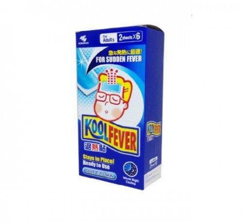 Kool Fever Adult 2 S X 6 Lazada