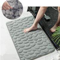 【CC】✕  Non-slip Carpets Embossed In Basin Bathtub Side Floor Rug Shower Room Doormat Memory Foam