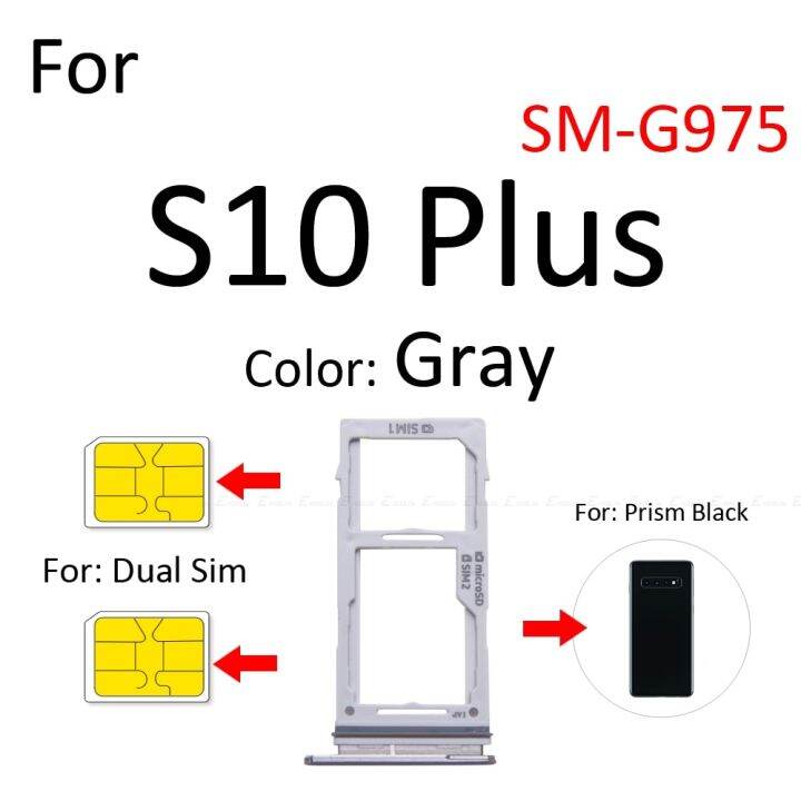 hot-anlei3-ช่องใส่ซิมการ์ดช่องเสียบถาดเครื่องอ่านตัวเชื่อมต่อที่ใส่-adapter-micro-sd-สำหรับ-samsung-galaxy-s10บวก-g975-g973ชิ้นส่วน