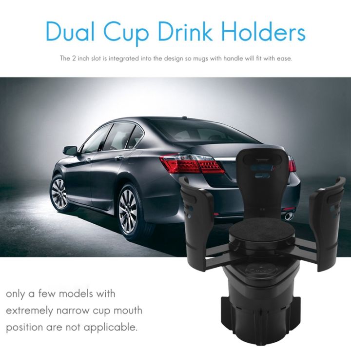 car-cup-holder-expander-adapter-dual-cup-drink-holders-extender-insert-for-car-with-360-adjustable-base